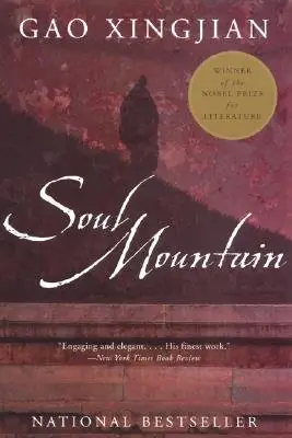 Cover of Soul Mountain by Gao Xingjian