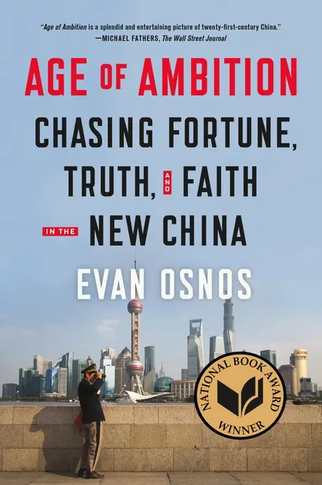 Cover of Age of Ambition by Evan Osnos