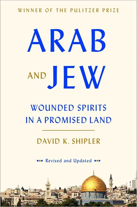 Cover of Arab and Jew by David K. Shipler