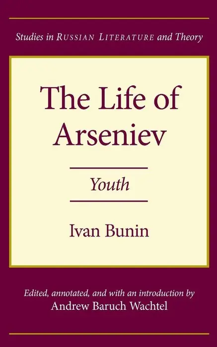 Cover of The Life of Arseniev by Ivan Bunin